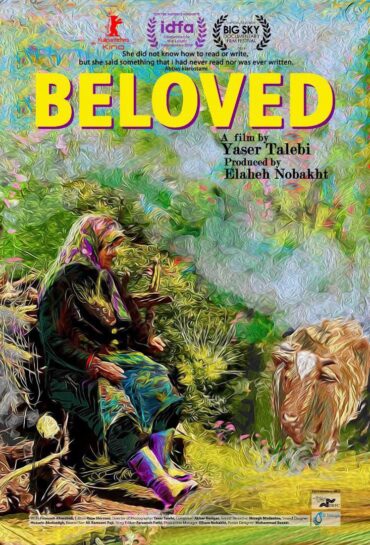 Beloved