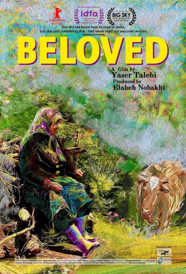 Beloved