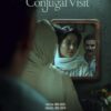 Conjugal Visit Poster Eli Image Website