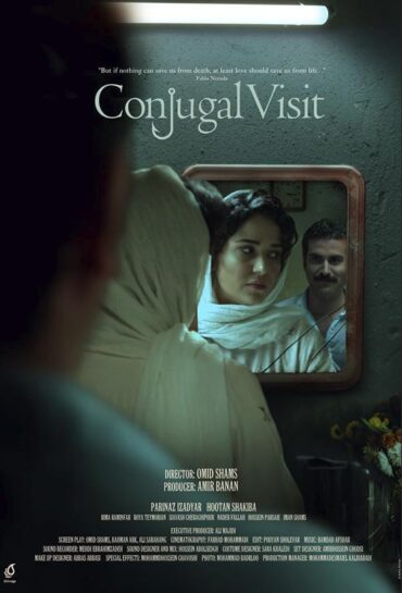 Conjugal Visit