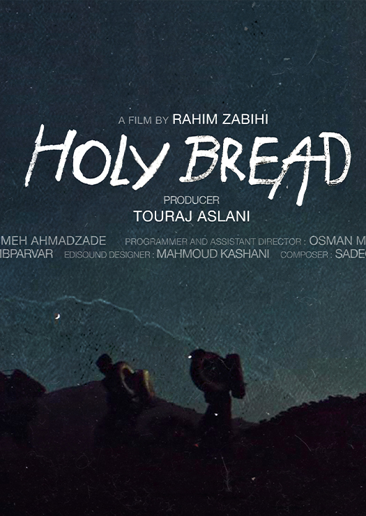 Holy Bread