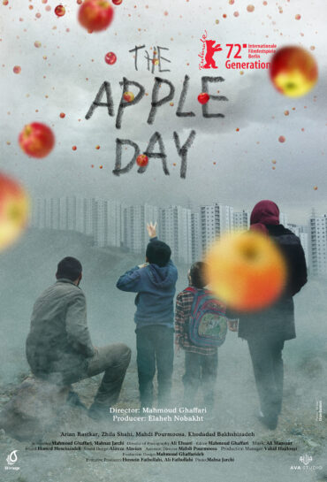 The Apple Day
